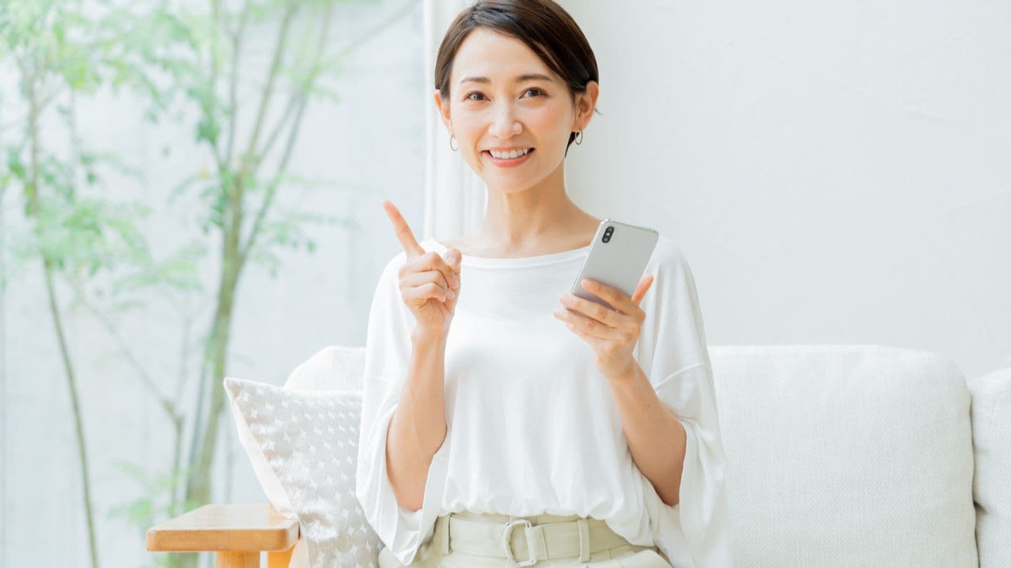 高い評価と信頼の実績