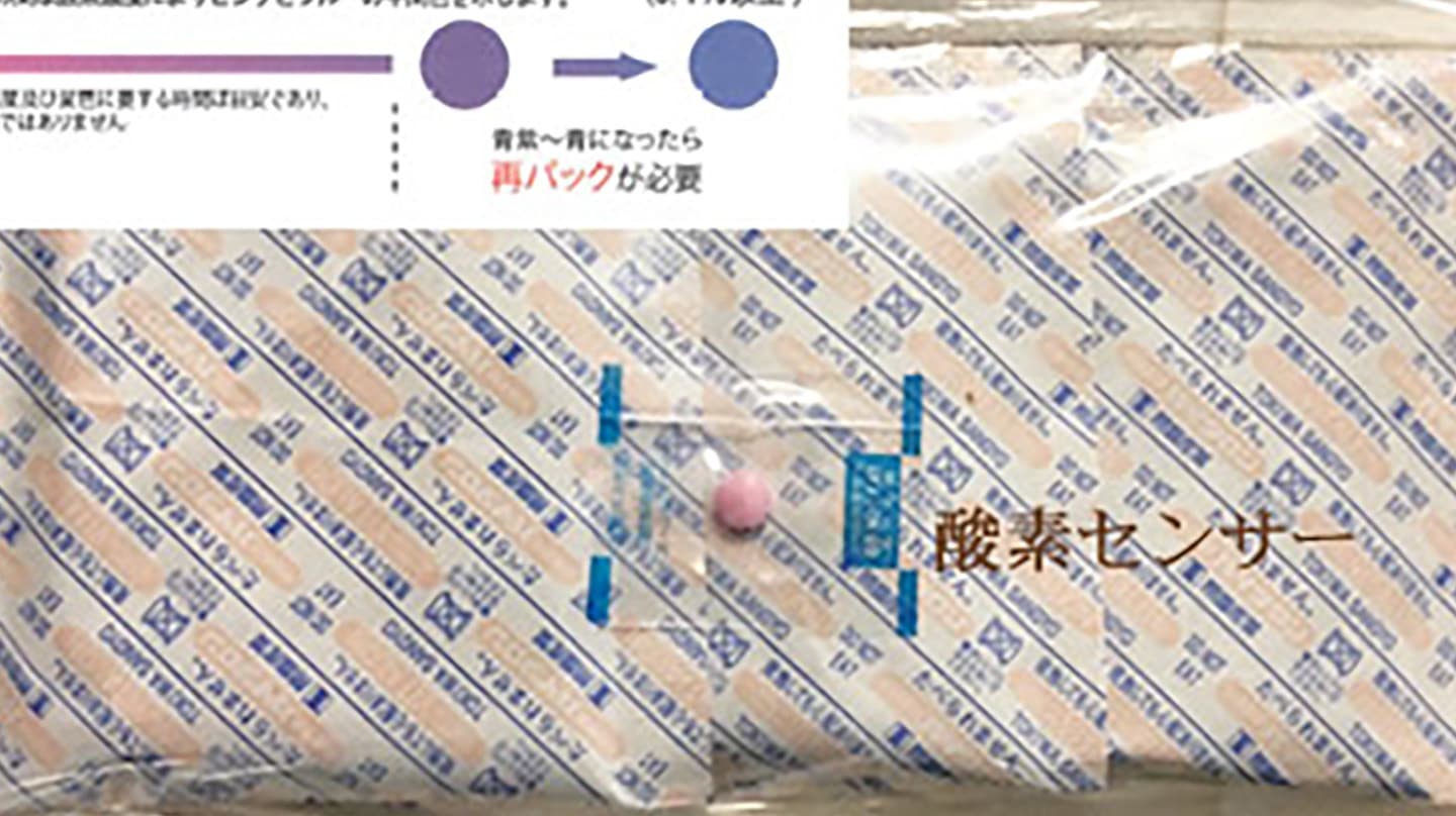 完成した製品を数日ストックヤードで観察し、1週間センサーチェックを行います。