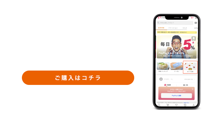 ドレスクリニーングファイン公式サイト